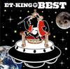 ET-KING[?ST [2CD] 