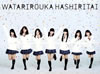 㶁??Z??䳈????[???Z??????????㫅??????[???????????? [3CD+2DVD] [][p]