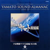 1983-4??M?M????????M?T?V BGM?? [Blu-spec CD]