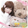??????D???????3㪁????D???Vol.4 [CD+CD-ROM] 