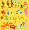 ???????????????? [2CD]