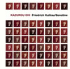 ????????????????????@C??????P[? [Blu-spec CD]