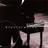 ????c?????????????????@C??????P[? [Blu-spec CD]