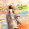 ????????????? vol.4??????R?[????ク???c?????????????V??