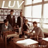 LUV[?X???????C??? [CD+DVD]