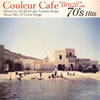 Couleur Cafe??Brazil??with 70's Hits Mixed by DJ KGO aka Tanaka Keigo [WPbgdl]