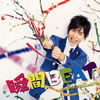 Q?@\????BEAT [CD+DVD] []
