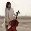 ??R???signal [CD+DVD] []
