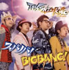 T-Pistonz[?KMC[???????[?[?GBANG[? [CD+DVD]