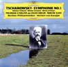 ???c????????⸂??冪1???????Z??? ?@?????BPO [SHM-CD]