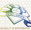 ????????????????????BEST??colors??