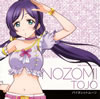 ?????????[? School idol project??Solo Live[?2 from 's ??W???????????????????W?[?CV.???e?[?