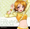 ?????????[? School idol project??Solo Live[?2 from 's O???????????eason[??????CV.??????