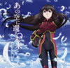 ChouCho[???Y????????