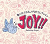 Joy!!???????????J-POP???????㱁????? [fWpbNdl]
