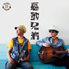 ?????[?[?????[? [CD+LP]