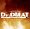 ??Dr.DMAT[??????????c???????[???????????????????????B???
