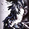 MAMI KAWADA[?eak a spell