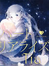 Tia[????????? [g[P[Xdl] [CD+DVD] []