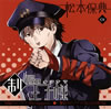 ???????L??[??????[???After Happyend K?V 䫃????????PBC???48[?[?CV[?????? 