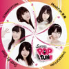 SiAM[?POPTUNe[?vin'on ?? 