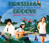 㮌????????????P??????[?ASILIAN GROOVE featuring Mina Yamano [fWpbNdl]