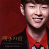 ??????????????????????????????????????????????[?䳂?? [CD+DVD] [p]