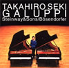 ??????[??????????????????????????@??[?[?P[? [2CD] [Blu-spec CD]