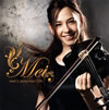 Mei[?i's selection ON