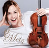 Mei[?i's selection OFF