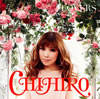 CHIHIRO[?VERS