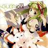 EXIT TUNES PRESENTS GUMical from Megpoid [p]