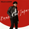 HALyuki mizGUCHI[?ar.Cool Japan