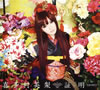 ??C????[????SHOMEI- [fWpbNdl] [][p]