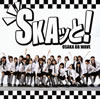 OSAKA BB WAVE[?A????