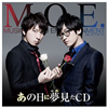M.O.E.[????????CD [CD+DVD]