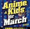 2014 ???????????????????????????????????????c???