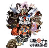 ??SHORT PEACE ??㣋???????????????????????????????????????? [CD+DVD]