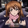 ??WHITE ALBUM2??VOCAL COLLECTION [SA-CDnCubhCD]