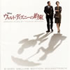 ???????????c?????????????????????????????????????????c???? [2CD]