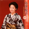R䊣??[????????????014 [2CD] [p]