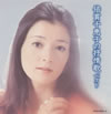 ???????[????????????? ????? [2CD] [p]