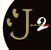 J-???????[?DJ?? in No.1 J-ROCK MIX[?