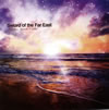 Sword of the Far East[?ukyu Sunset Violin