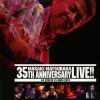 ??f[?th Anniversary Live at STB139 21[?V[?13 [WPbgdl] [2CD]
