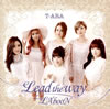 T-ARA[?ad the way[?'booN