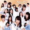 Tokyo Cheer(2) Party[???[????????????????A[?