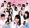 Tokyo Cheer(2) Party[???[????????????????B[?