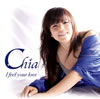 Chia[ feel your love