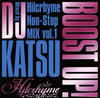 Hilcrhyme[?OST UP[???Hilcrhyme Non-Stop MIX vol.1??Mixed by DJ KATSU [p]